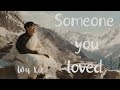 The Lost Tomb Sand Sea Wu Xie Iron Triangle Someone You Loved