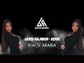 Arabic Remix - Asheq Majnoon - New Trend Car Bass Music ( Elsen Pro )