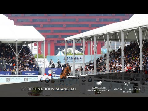 GC Destinations: Shanghai