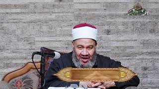 22  باب صلاة الوسطى صلاة العصر اللباب في الجمع بين السنة والكتاب الشيخ محمد جمال الدين هاشم 1