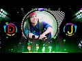 Likh Ke Mehndi Se Sajna Ka Nam 2021 Spl Dj Remix Hard Bass Mix Song