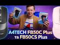 A4tech FB50CS Plus (Black) - відео