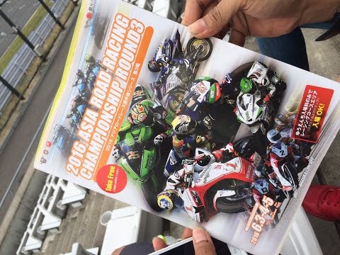 2016 Asia Road Racing Championship Round 3 Suzuka Circuit Japan
