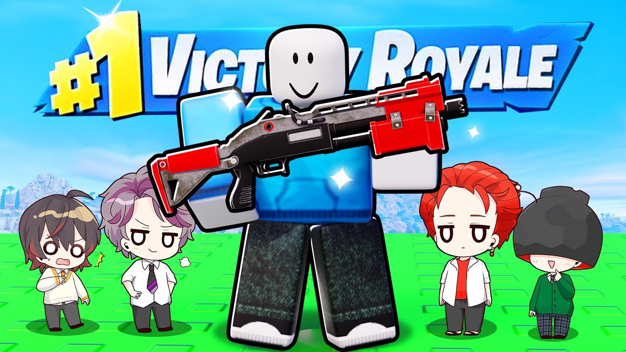 ロブロックスで偽物のフォートナイトをやってみたら