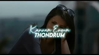 Download lagu Azhago Azhagu song ❣️ Samar movie 🎧 Tamil love WhatsApp status mp3