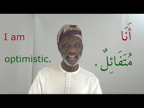 Arabic Vocabulary in Action with Dr Imran Alawiye 4