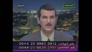 مناظرات المستقلة بين السنة و الشيعة التقية بين الضرورة و الزندقة