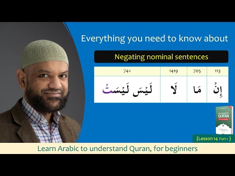 Lesson video thumbnail