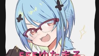 変人のテスト ライブ配信