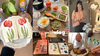 vlog》1人暮らし社会人の暮らしの記録🌷｜フルーツサンド・土鍋ご飯・スクラップ帳・自炊