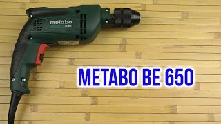 Metabo BE 650 (600360000) - відео 1