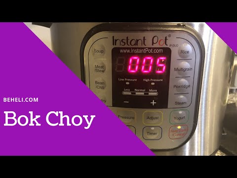 How to make Bok Choy in an instant pot #instantpot...