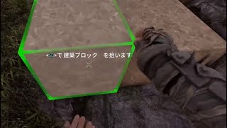 【7dtd】転生したら無職だった件【無職殉職でセーブ削除】