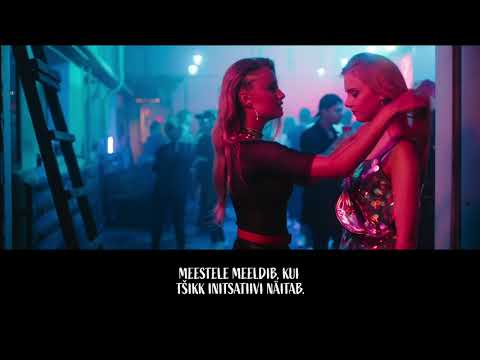 ÖÖLAPSED - Amanda Hermiine Künnapas ja Alice Siil. Kinodes 9. juulist!