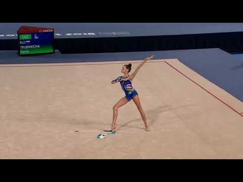 Russia Lead the Way in Rhythmic Gymnastics as Daria Trubnikova Takes Gold