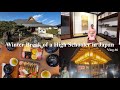 Winter Break Of A High Schooler In Japan Japanese High School Exchange Vlog 6