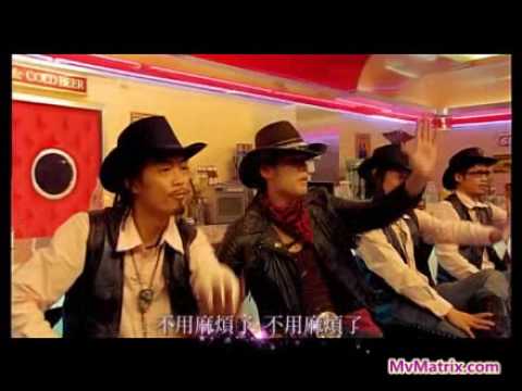 Jay Chou – Cowboy On The Run