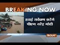 PM Narendra Modi to undertake aerial survey of Gujarat's flood-hit areas
