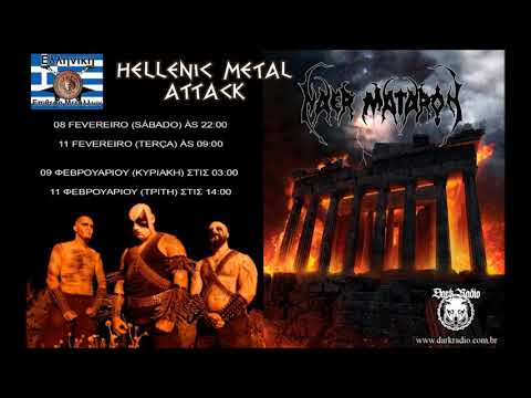 Hellenic Metal Attack # 30 - NAER MATARON