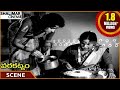 Varakatnam Movie Suryakantham Find Cockroach In Food NTR Krishna Kumari Shalimarcinema