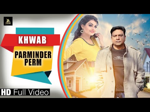 Khwab