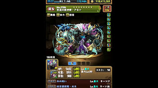 [머신헤라 챌린지모드] 환생 히메 pt