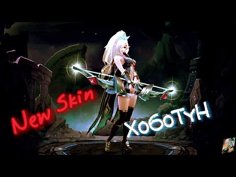 Mobile Legends: Miya| Model Remake