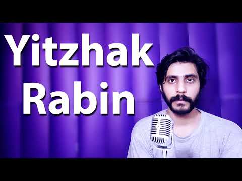 How To Pronounce Yitzhak Rabin