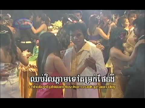 Khmer Karaoke [VIP-6T14] HD-Samut Tirk Pneak