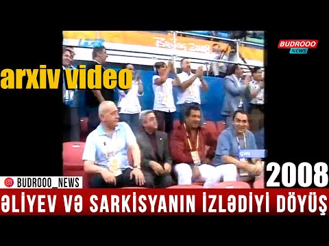 Tarixi görüşün görüntüləri. 2008 Pekin Yay Olimpiya oyunları. Rövşən Bayramov VS Roman Aroyan