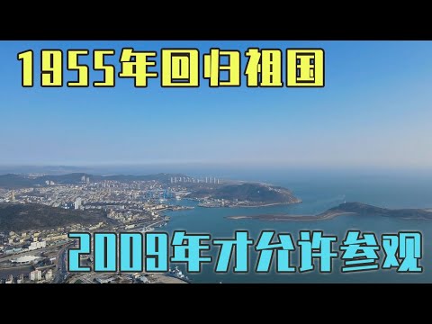 坐東北向西南八運