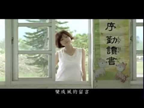 回家的路 Hui Jia De Lu  ( 小庄 · 音乐分享@心情客栈 ) 蔡淳佳唱  · 梁文福词 -( www.1555001.weebly.com)