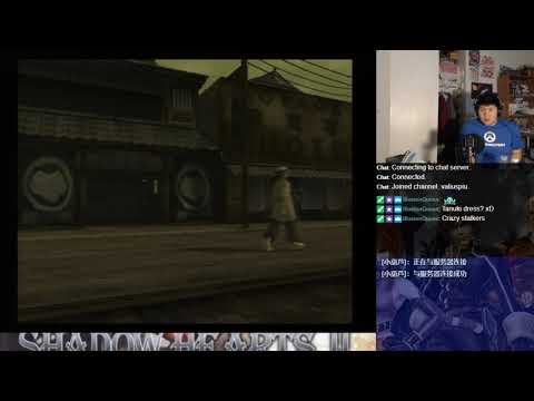 Let's BLIND Play Shadow Hearts: Covenant Part 70 - Disc 2 (4)