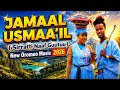 JAMAAL USMAA IL Sirratti Naaf Guutuu Official Music Video New Oromoo Music 2026
