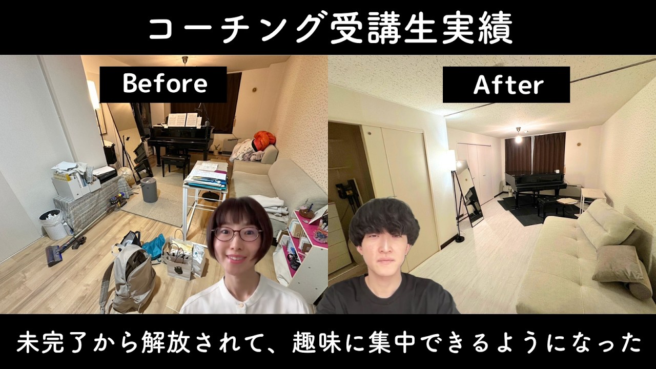 あゆさん（42歳）