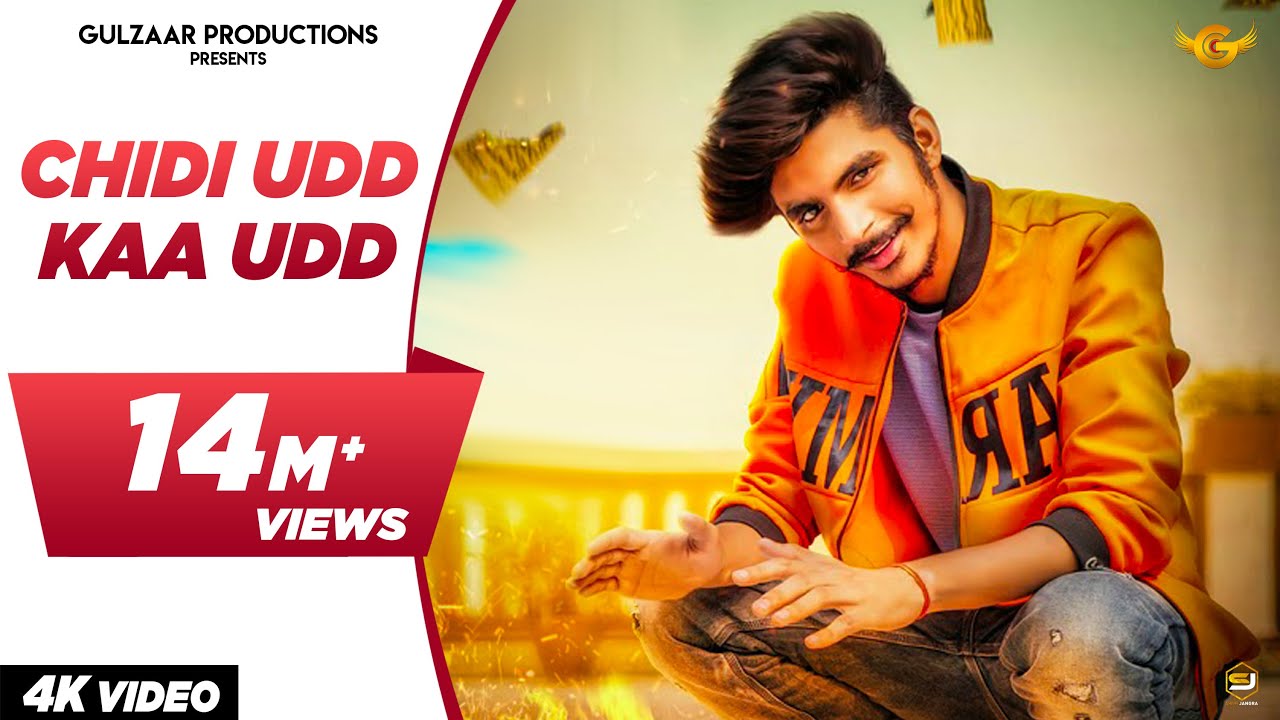 Chidi Udd Kaa Udd Lyrics  | Chidi Udd Kaa Udd | Gulzaar Chhaniwala | Gulzaar Chhaniwala | Gulzaar Chhaniwala