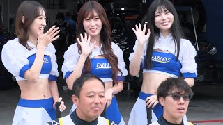 【ジェームスプル選手/小河諒選手  ENDLESS LADY  篠田奏心さん /  加藤心菜さん / 松浦有咲さん / 】SuperTaikyu　ピットウォークの模様　最終戦　2024.11.16