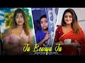Ja Bewafa Ja Bewafa Wife Heart Touching Sad Story Husband Wife Love Story Misti Queen