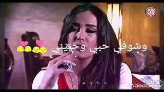 كندا حنا لما بتكوني معي سوريا