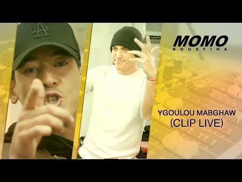 Hkayne & Saida Charaf & Bilal africano avec Momo - Ygoulou Mabghaw (Clip Live)