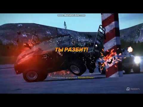 Crashday Redline Edition Прохождение карьеры миссия 15