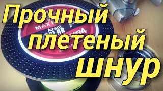 Ссылка