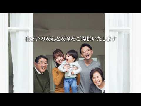 株式会社トキワシステム αダンパーExⅡ 製品紹介