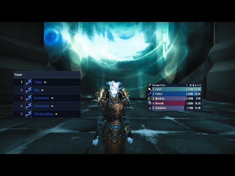 Hodir 25m HM | 100 Parse Elemental Shaman PoV