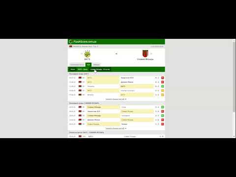 БАТЭ - Славия Мозырь .  [Прогноз и обзор] матч на футбол 11 июля 2020. Высшая лига - Тур 17
