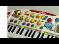 BABY EINSTEIN