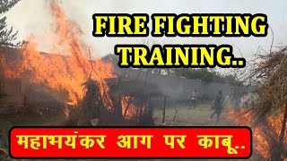 Fire Fighting Drill