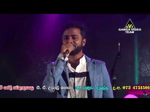 ඇහෙනවනම් හිත හඬන තරම් | Ahenawanam Hitha Handana Tharam - Mangala Denex | Sahara Flash 2020