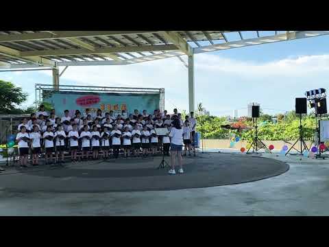 2020「夏日暖風」~鳳翔國中暨社區合唱