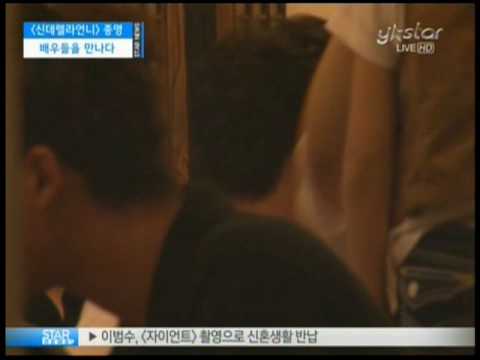 100604 Ystar News Cinderella's Sister Wrap Party - 2PM Taecyeon